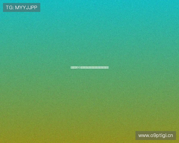 五星体育66直播全程高清赛事观看体验与精彩赛况解析